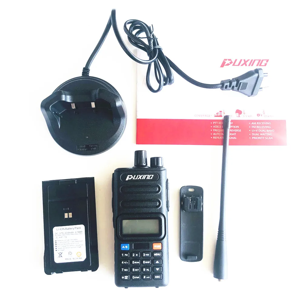 Puxing R9 AM FM 144/440/250/370 МГц Quad band иди и болтай walkie talkie радио воздуха band Мобильный трансивер PX-R9 ham радио
