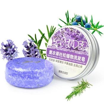 

Silicone-Free Shampoo Soap Handmade Soap Polygonum Ginseng Soap Nourishing Soap Shiny Moisturizing Repair Shampoo Soap TSLM1
