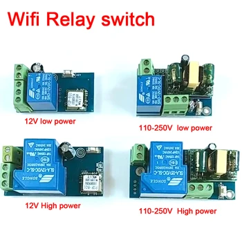 

AC/DC 12V 110V 220V WiFi Smart Switch Relay Controller Module Wireless remote control For access lamp light phone APP