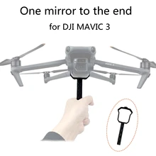 

Suitable For DJI MAVIC 3 Hand-Connected Landing Gear To Take Off A Mirror The End Long Lens Shooting Bracket Accessories