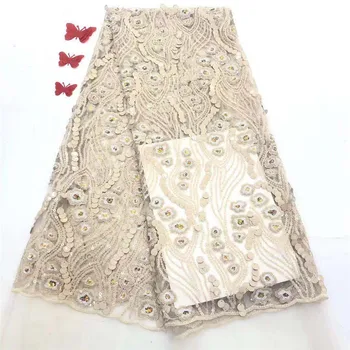 

Gold African Lace Fabric 2017 French Sequins Net Lace new gold sequin fabric 5yard High Quality African Tulle Sequin Lace Fabric