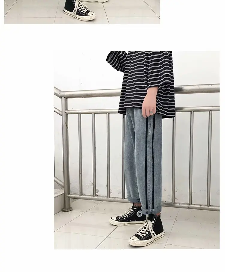 Liketkit, мужские повседневные джинсы, мужские однотонные прямые джинсовые штаны в полоску, мужские свободные шаровары, винтажные синие осенние модные брюки