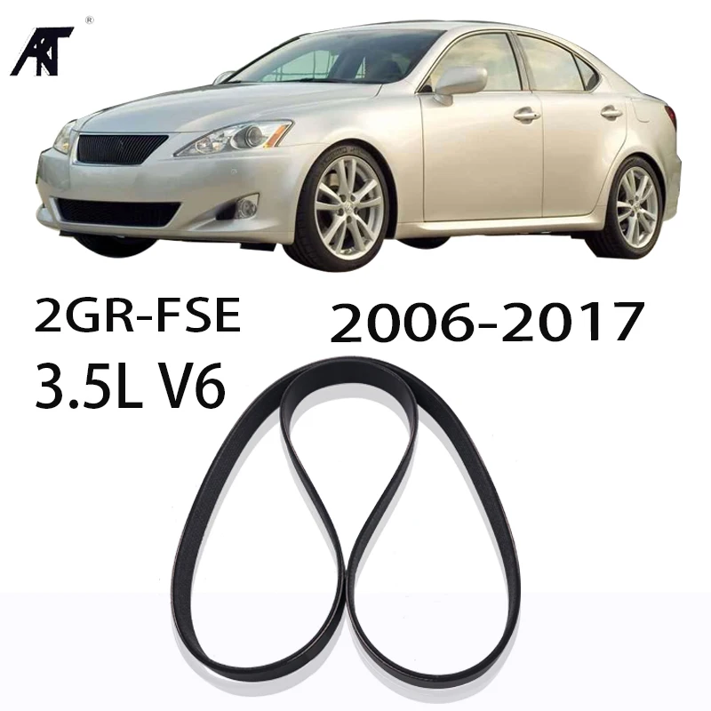 

Alternator and Fan Belt FITS FOR: LEXUS IS350 3.5L V6 2006-2017 OEM:90916-T2015 99367-C1550 7PK1550