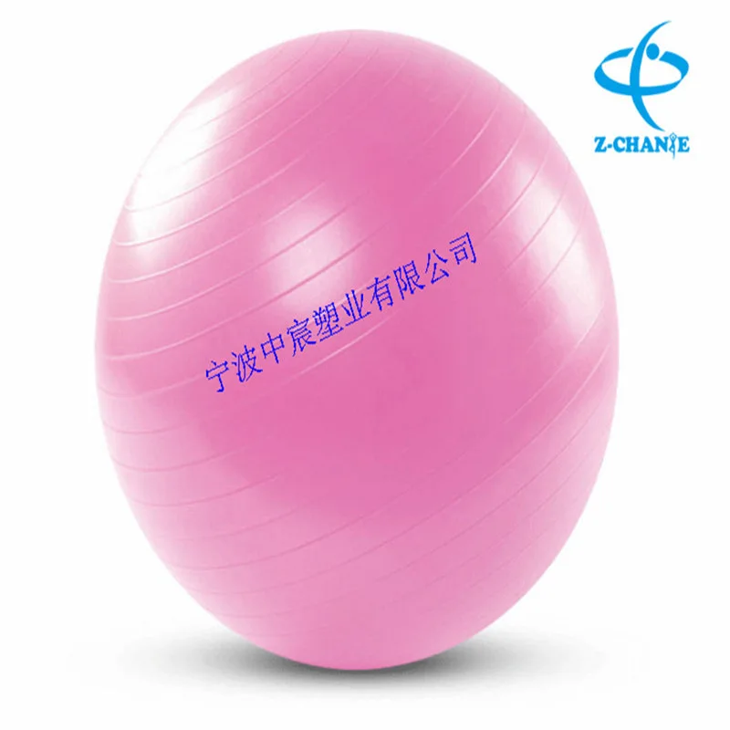 

Gymnastic Ball PVC Gym Ball Extra-large Thick Explosion-Proof Pilates Balance Ball Elasticity Sport Ball Dragon Ball