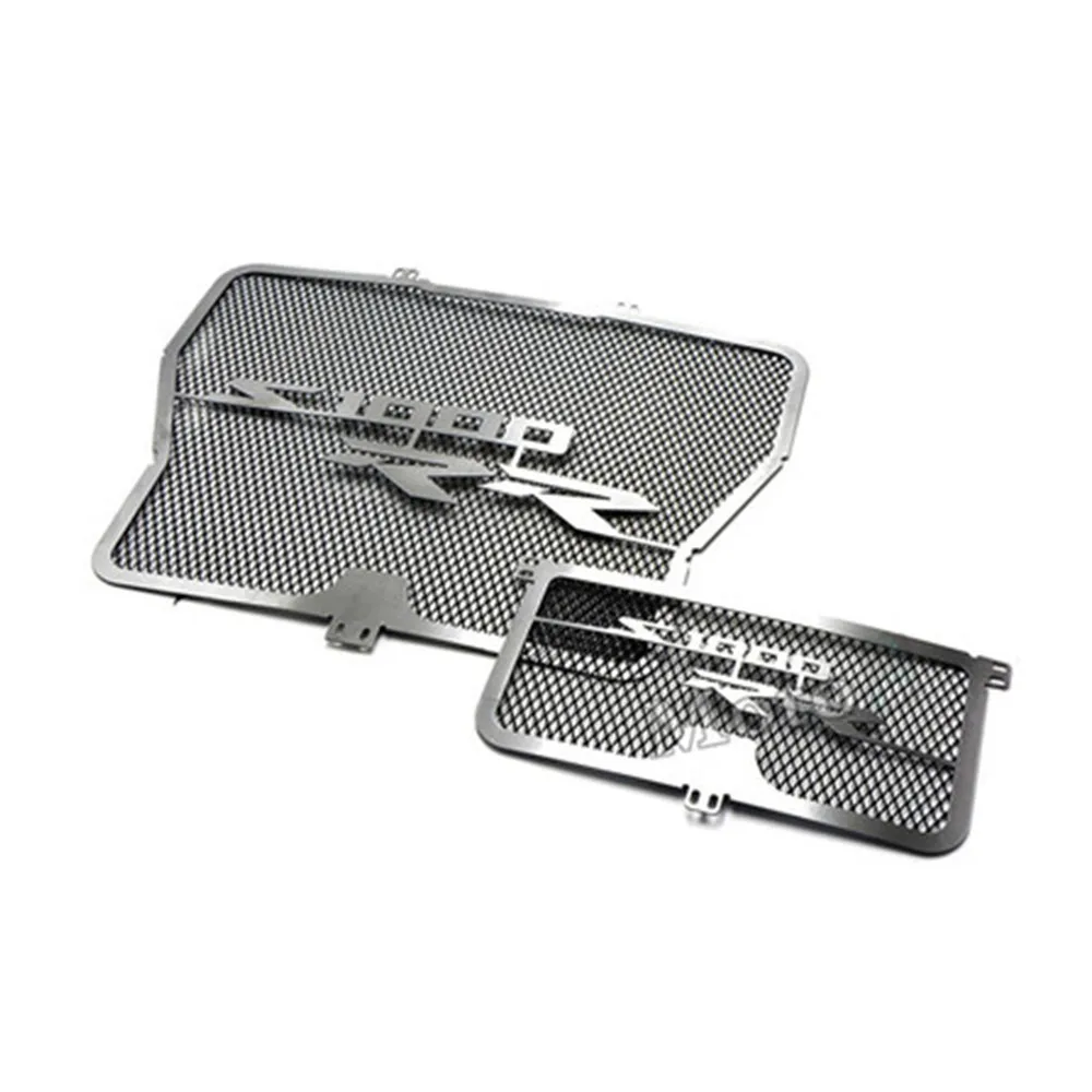 

Motorcycle Water Tank Net Cover Radiator Cover Guard Protector Grille For BMW S1000RR HP4