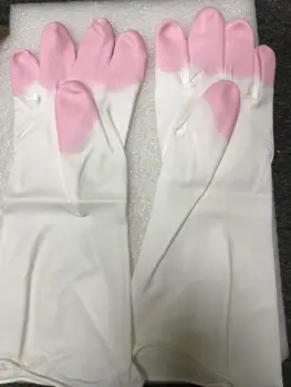 

Gloves help you prevent virus and bacteria. Give away Edible herbs, which we use to prevent virus and bacteria in hometown