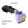 For Cat S