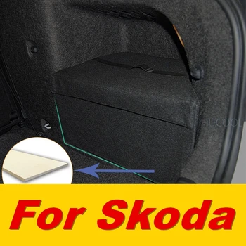 

For Skoda Octavia 2015-20 trunk storage baffle storage partition storage box