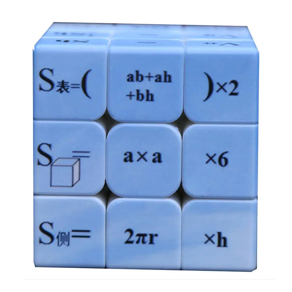 Профессиональный 3x3x3 волшебный куб скоростной кубик-головоломка Neo Cube 3X3 magico Cubo стикер для взрослых Развивающие игрушки для детей подарок