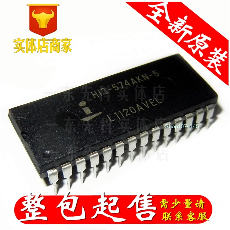 HI3-574AJN-5 DIP/