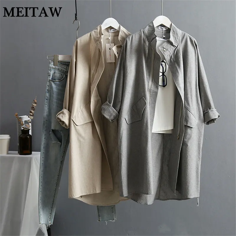 Женский свободный Тренч с длинным рукавом Повседневная ветровка в Корейском