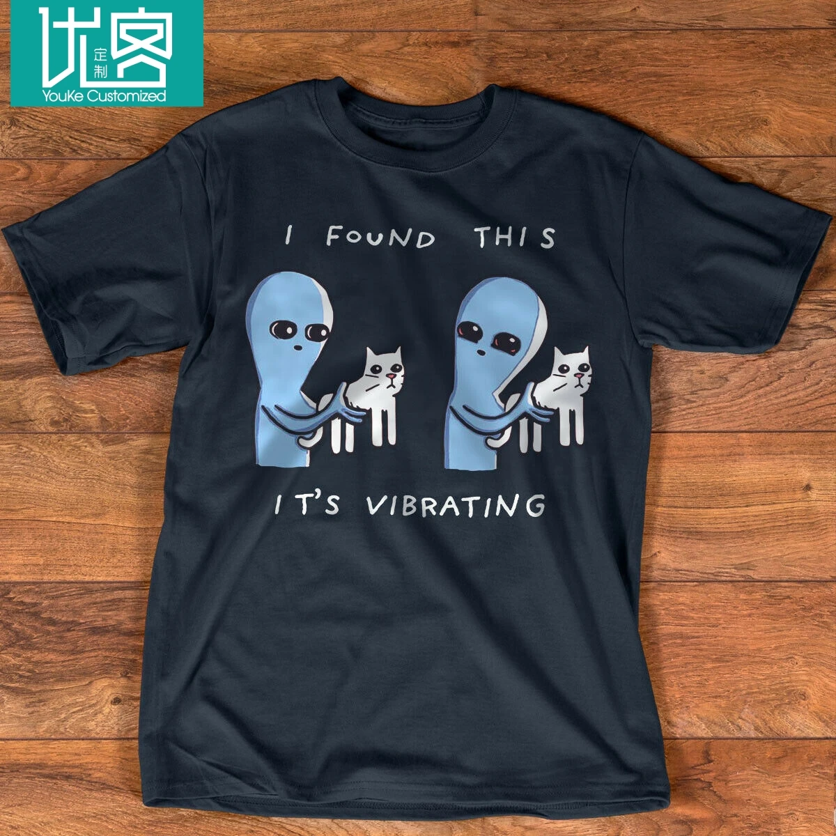 

I Found This It's Vibrating T Shirt