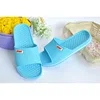 New EVA Household Slippers Men's Indoor Flip Flops Lovers' Anti Slip Thick Bottom Slippers Summer Women Home Flat Shoes WSL1000 3
