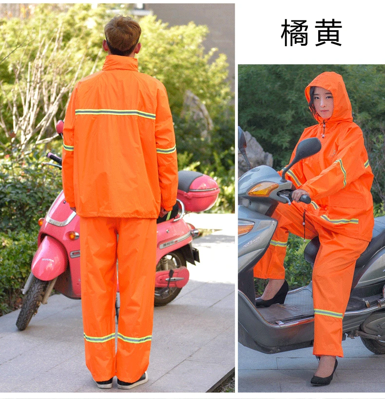 Genuine Product Tiantang T093a Night Light Double Layer Thickening Outdoor Raincoat And Rain Pants Set Engineering Firefighting