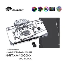 Bykski – bloc de refroidissement à eau pour processeur NVIDIA Leadtek RTXA4000, avec plaque arrière complète, N RTXA4000 X