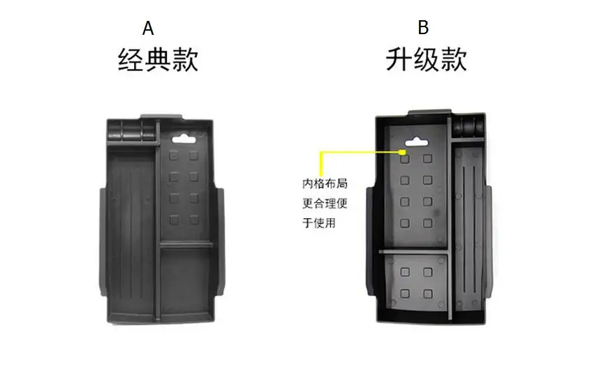 QQ截图20160814183352