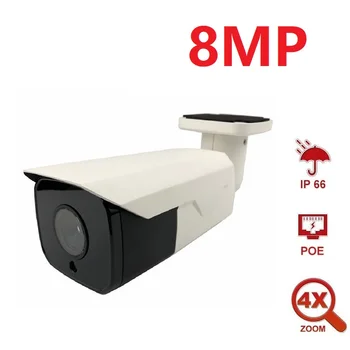 

4K Bullet POE IP Camera 8MP 4X Optical Zoom With Audio Home/Outdoor Weatherproof Security Night vision IR 30m Onvif H.265