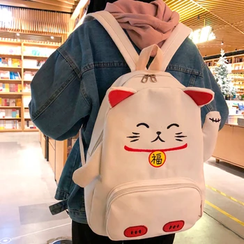 

B02104 Japanese Personality Fortune Cat Embroidered Backpack Women Girl School Shoulder Bags Animal Print Canvas Rucksack