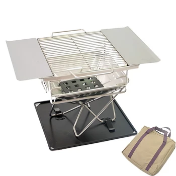 

Outdoor Stainless Steel Grills Picnic Bbq Charcoal Grills for Barbecue&silver Portable Hiking Charcoal Camping Grill Household C