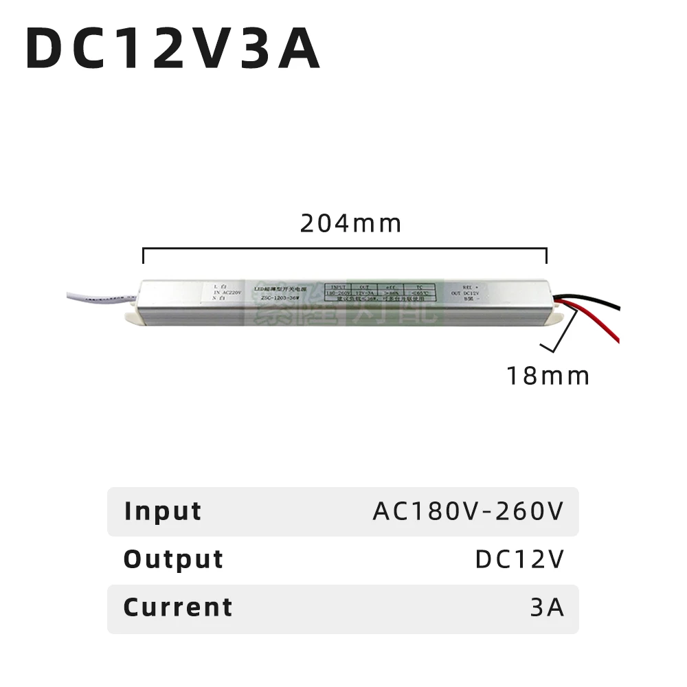 DC12V постоянного Напряжение Мощность поставки Вход AC220V светодиодный трансформатор освещения Выход 1.5A 2A 3A 5A с драйвером постоянного тока для светодиода