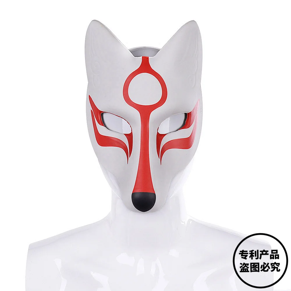 

Cosplay Mask Hand Made Fox Style Full Face Mask Cosplay Tassels and Small Bells Masquerades Festival Costume Party Show