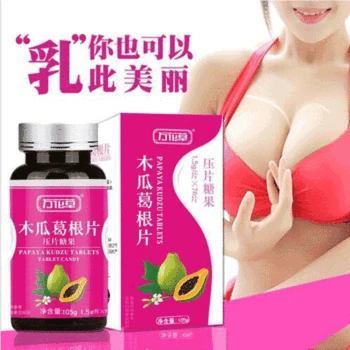 

Wechat Popular Papaya Kudzu Slices Melon Root Sea Cucumber Oyster Poria Cocos Men and Women 720 Days Hurbolism