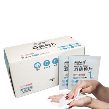 

50PC Pre-Injection Swabs 75% IPA WIPES Isopropyl Alcohol Nail Eegreaser Cleanses