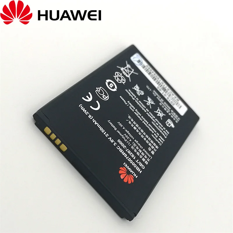 H3c8319b984e048cc82b0b550a2cf6eb4G