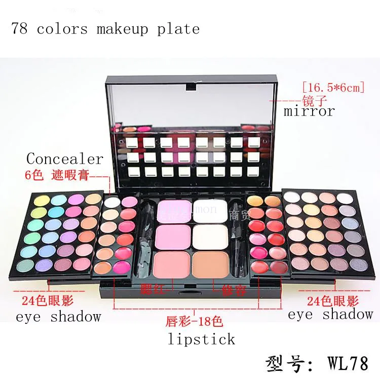 

78 color makeup set makeup set eye shadow + blush + lip gloss + concealer + repair capacity