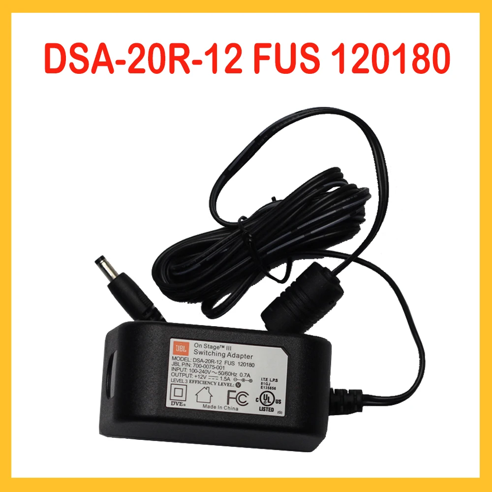 DSA 20R 12 FUS 120180 700 0075 001 для JBL DVE коммутационный адаптер 12V 1.5A FUS120180 с балансировочным