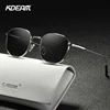 KDEAM-gafas de sol redondas de estilo Retro para mujer, anteojos de sol femeninos de diseño de líneas finas, estilo Vintage, con Funda de cuero ► Foto 1/6