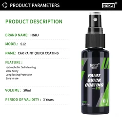 Hgkj s12 50ml carro pintura rápida 9h nano cerâmica revestimento de vidro impermeável nano cerâmica líquido carro pintura cuidado anti risco agente