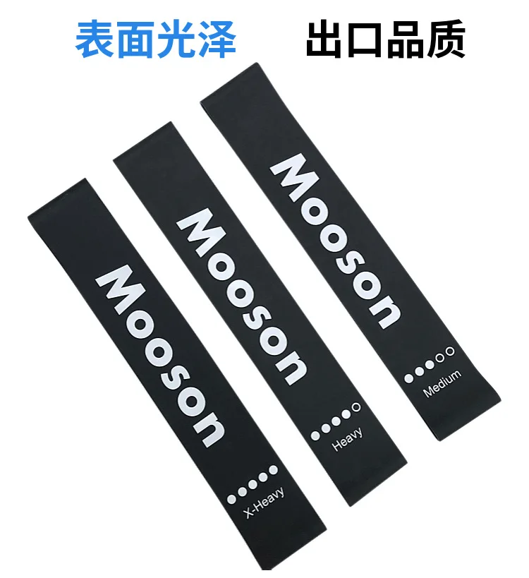 Mooson набор толстых эластичных колец для ягодиц подъемное формирование для фитнеса силовая тренировка эластичное сопротивление для ног эластичный силовой круг