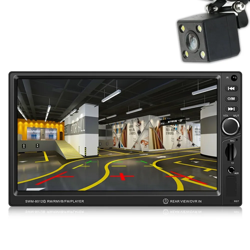 7-дюймовый 8012G большой Экран дисплея gps навигации автомобиля MP4/MP5/DVD тормоза приглашение транспортное средство Music Player Поддержка Bluetooth