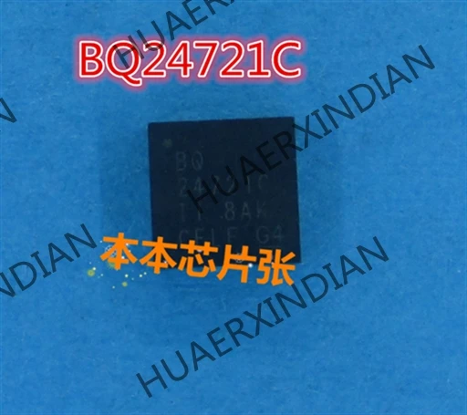 Новый BQ24721C BQ 24721C QFN 2 высокого качества | Обустройство дома