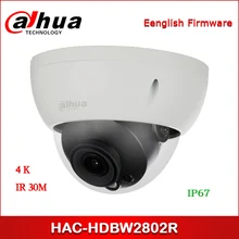 Dahua HAC-HDBW2802R 4K Starlight HDCVI ИК купольная камера аудио в интерфейсе CVI/TVI/AHD/выход CVBS переключаемая камера видеонаблюдения
