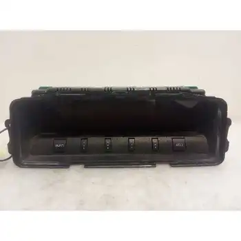 

8750A042 37302 Multifunction Screen Mitsubishi Montero (v80/v90) 3.2 Di-D Cat