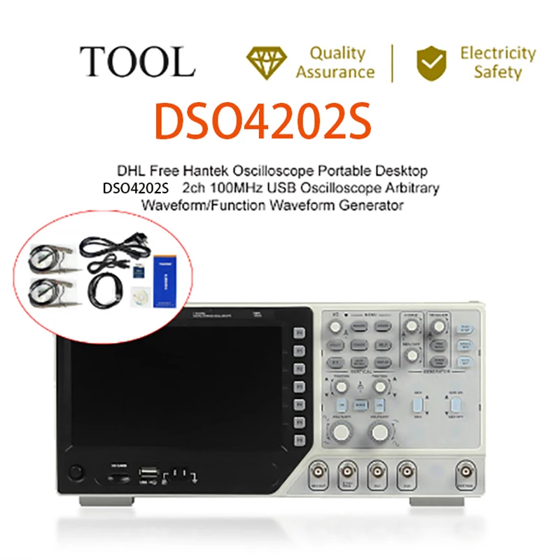 Осциллограф Hantek DSO4202S цифровой осциллограф usb осциллографы 200 МГц 2 канала 1GSa/s