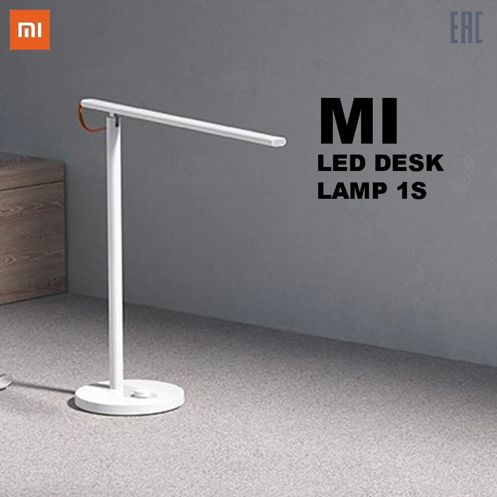 Mijia led desk lamp 1s. Xiaomi mi smart led desk lamp 1s размеры. лампа xiaomi mi led desk lamp 1s. настольная лампа xiaomi 1s. лампа настольная xiaomi mi smart led desk 1s.