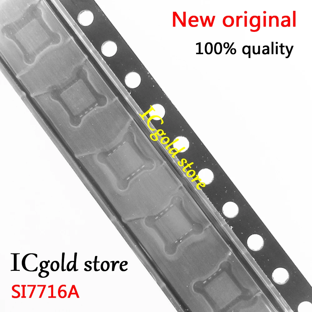 10 шт. SI7716ADN SI7716A 7716A MOSFET QFN-8 | Электронные компоненты и принадлежности