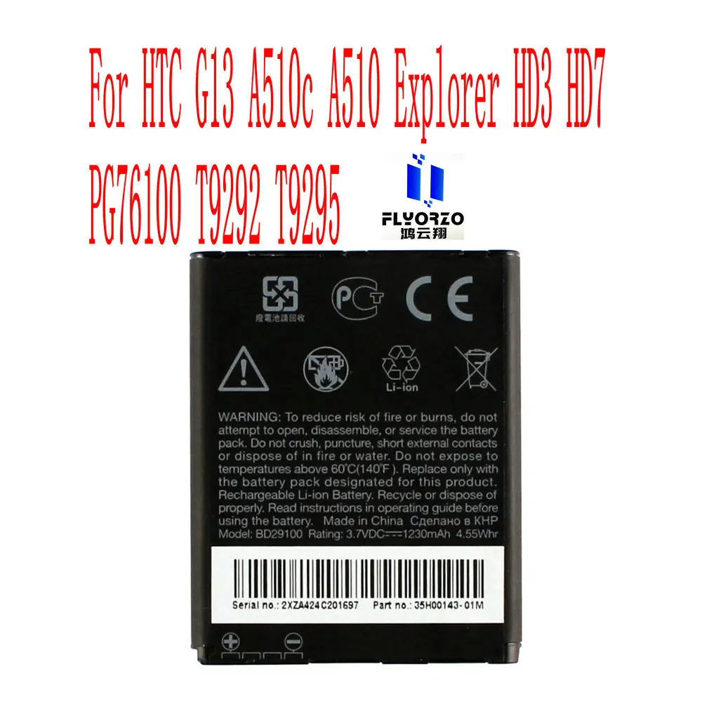 100% Бренд новый высокое качество 1230 мА/ч BD29100 Батарея для HTC G13 A510c A510 Explorer HD3 HD7 PG76100