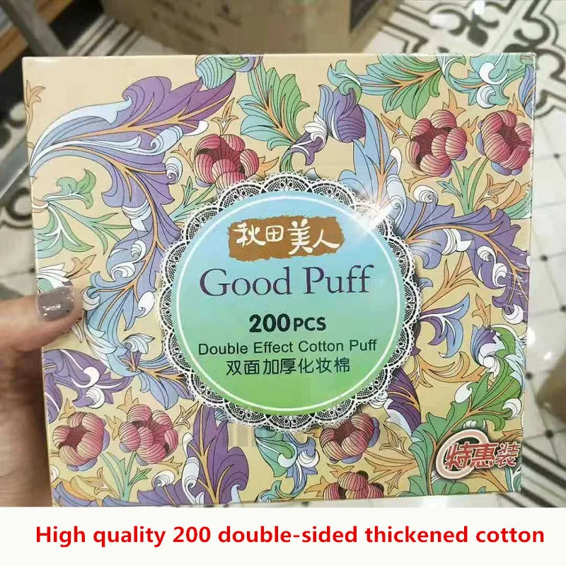 O1CN01e7epT12Gyyndmrht5_!!2696379085