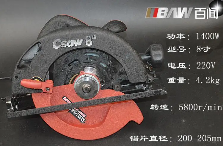 QQ截图20191009081055