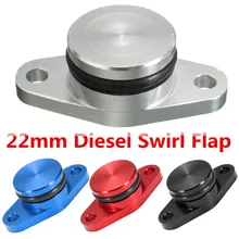 22 мм портативный алюминиевый и силиконовый закрученный заслонки заготовки Ремонт для Bmw авто для замены дизеля