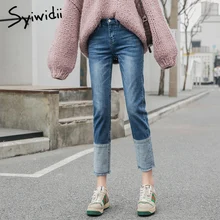 Обтягивающие джинсы с высокой талией, женские Стрейчевые джинсовые брюки, лоскутные, сшитые, Выбеленные, размера плюс, корейская мода, Новинка