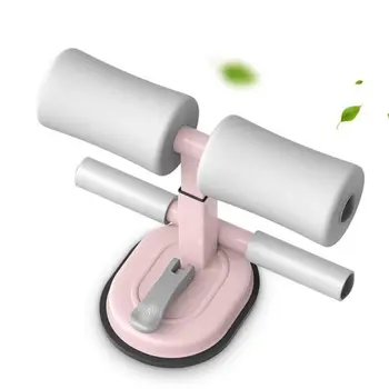 

Wonder! Unisex Home Sit-Up Aids Waist Abdomen Training Device Sit Up Benches Crunches Slimming Abdomen Indoor Fitness Equipment