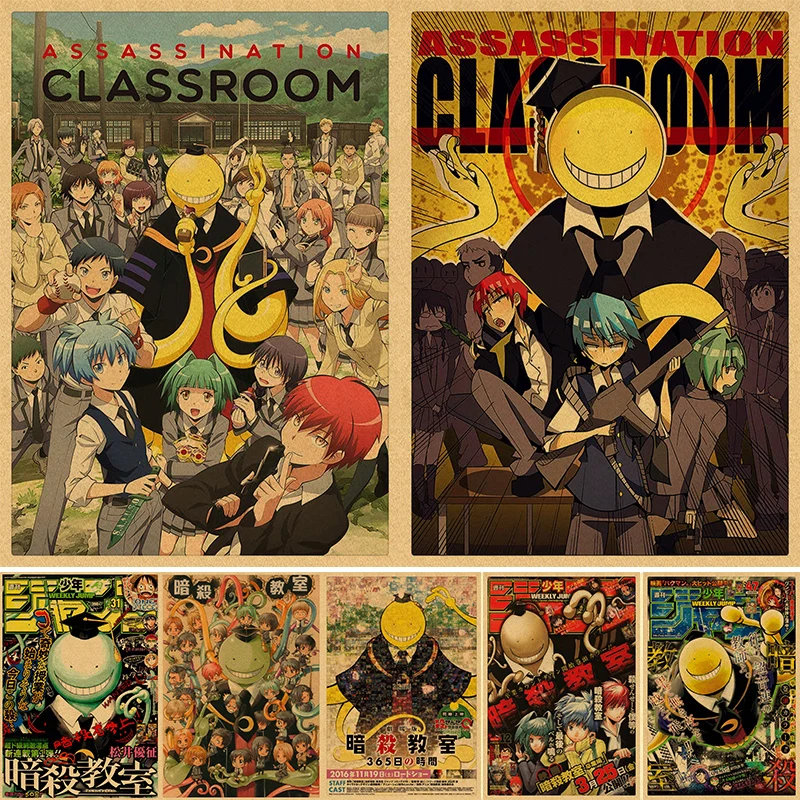 8 PCS/Set Anime Assassination Classroom Embossed Posters Wall Arts