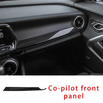 

For Camaro Bumblebee 17-20 carbon fiber Co-pilot front panel molding trim
