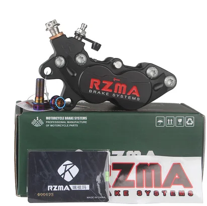 RZMA Rezuma тормозной суппорт m430 большой до четырех тормозной насос с ЧПУ большой Абалон Электрический Мотоцикл аксессуары - Цвет: Серебристый