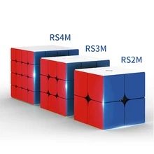 Mini Cubes magiques pour adultes, jouets de logique, Puzzle, blocs magnétiques, accessoires magiques professionnels éducatifs pour adultes